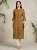 Musted Yellow Long Top